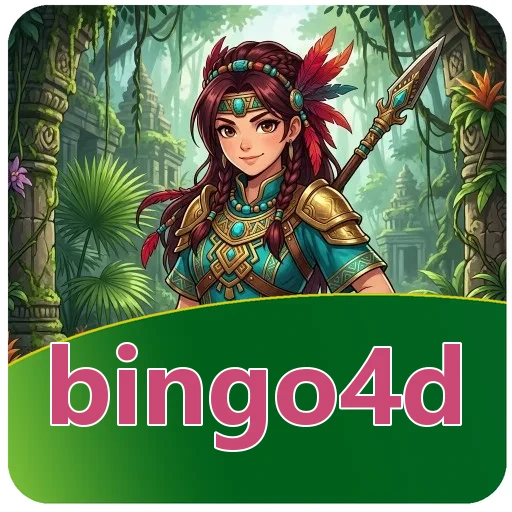 Ilustrasi langkah 6 - buka dan konfigurasi